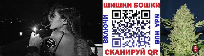 Купить наркотик Вятские Поляны МЕГА   КОКАИН  ГАШ  Мефедрон  МАРИХУАНА 