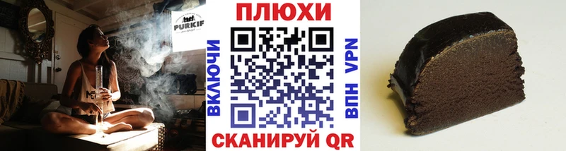 ГАШИШ Premium  blacksprut зеркало  Вятские Поляны  купить закладку 