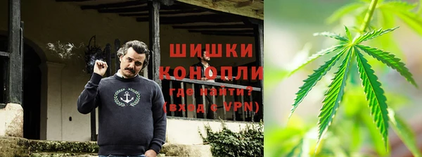 кокаин премиум Белоозёрский