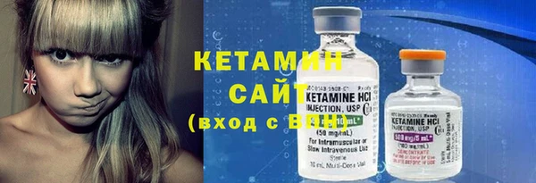 кокаин премиум Белоозёрский