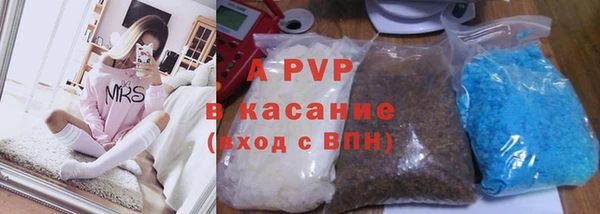 мефедрон мука Богородицк