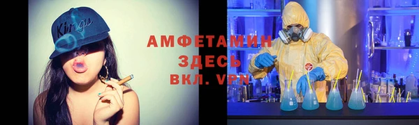 mix Беломорск