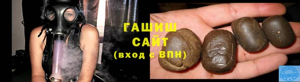 mix Беломорск