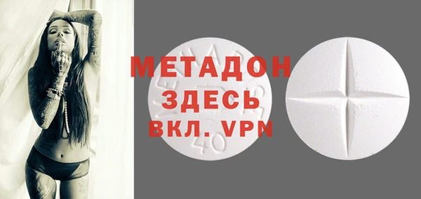 скорость mdpv Богданович