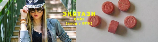 кокаин премиум Белоозёрский