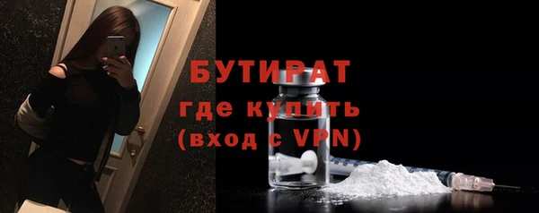 кокаин премиум Белоозёрский