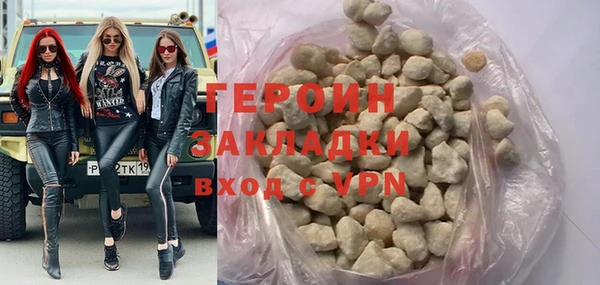 mix Беломорск