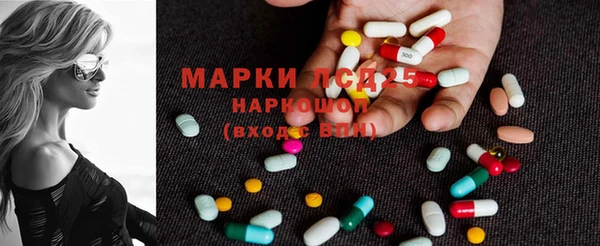 кокаин премиум Белоозёрский