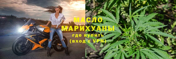mix Беломорск