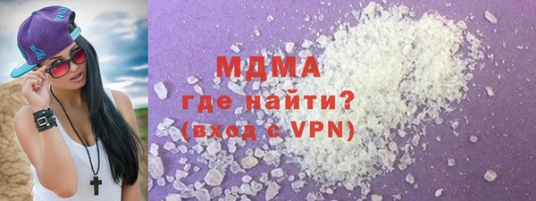 mix Беломорск