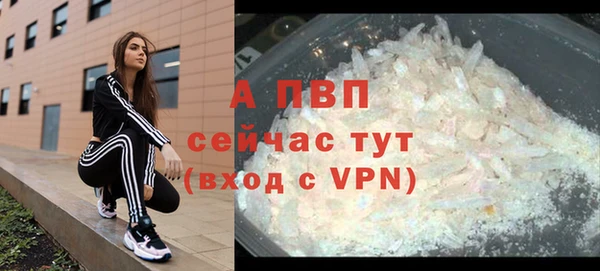 кокаин премиум Белоозёрский