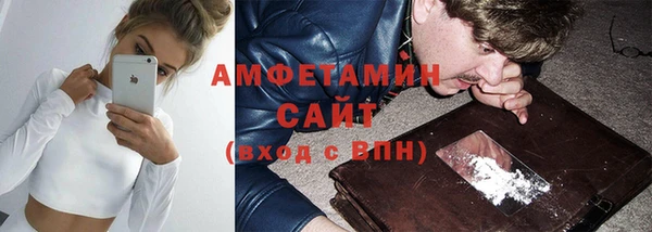 синтетический гашиш Белокуриха