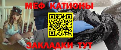 гашиш Берёзовский
