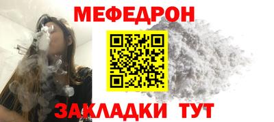 марки nbome Беслан