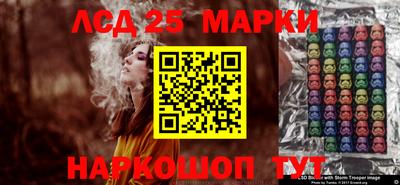 хмурый Берёзовский