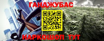 МДПВ Азнакаево