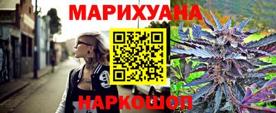ПСИЛОЦИБИНОВЫЕ ГРИБЫ Абакан
