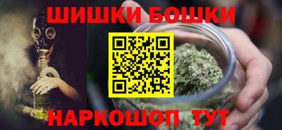 хмурый Берёзовский