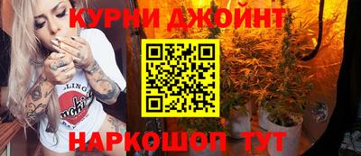 марки nbome Беслан