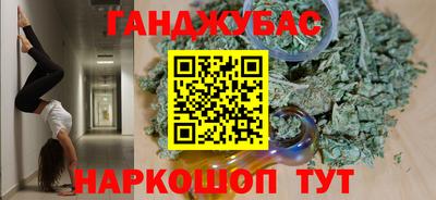 ECSTASY Гай