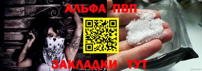 хмурый Берёзовский