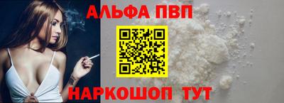 гашиш Берёзовский