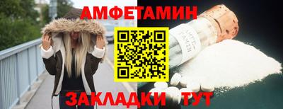 гашиш Берёзовский