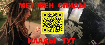 марки nbome Беслан