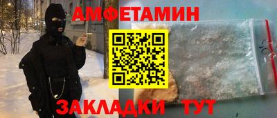 хмурый Берёзовский