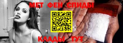 хмурый Берёзовский