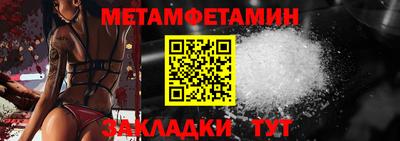 марки nbome Беслан