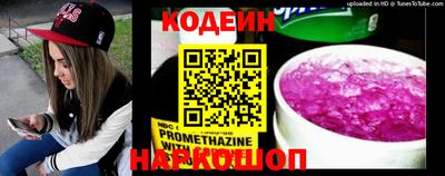 гашиш Берёзовский
