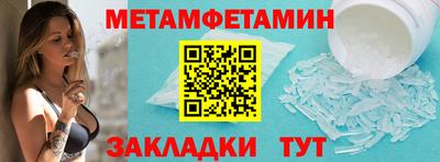 гашиш Берёзовский