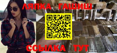 хмурый Берёзовский