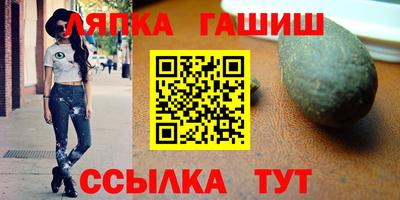 хмурый Берёзовский