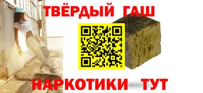 марки nbome Беслан