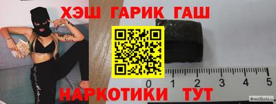 хмурый Берёзовский