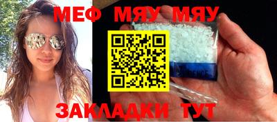 марки nbome Беслан