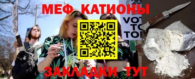 марки nbome Беслан