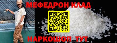 экстази Гагарин