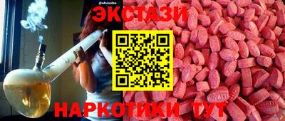 гашиш Берёзовский