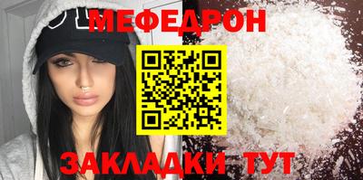 марки nbome Беслан