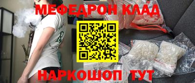 гашиш Берёзовский