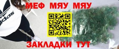 гашиш Берёзовский