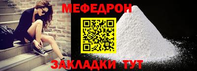 марки nbome Беслан