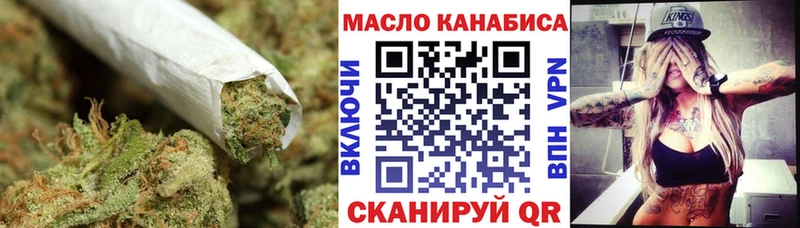 Дистиллят ТГК Wax blacksprut как войти Вятские Поляны