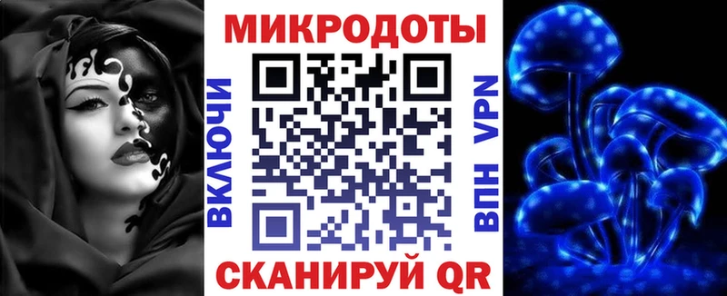сколько стоит  blacksprut ссылки  Галлюциногенные грибы Psilocybe  Вятские Поляны 