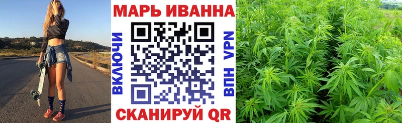 omg вход  Вятские Поляны  Бошки Шишки индика 