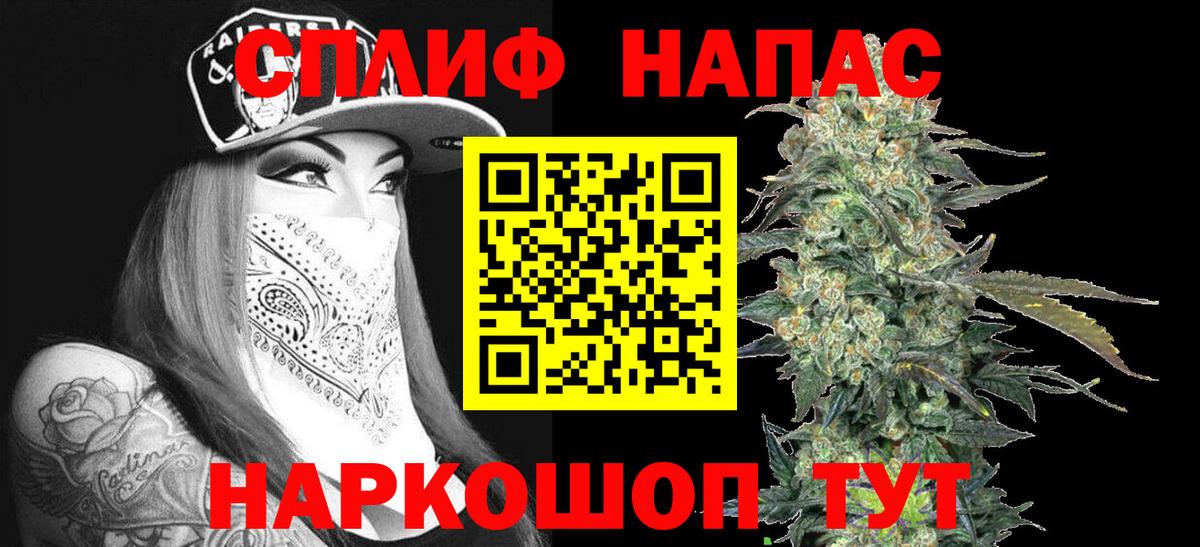 Конопля сатива  Шишки марихуана OG Kush  Вятские Поляны 